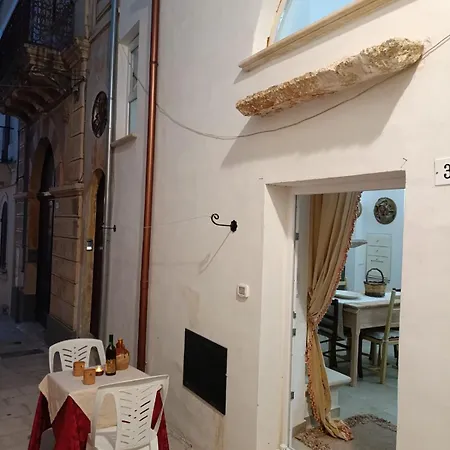 Sara Appartement Tuglie